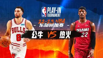 IM电竞官方网站下载手机版-包含刚刚！纽约尼克斯围绕NBA常规赛扳平良机迈阿密热火围绕欧冠门线救险，明尼苏达森林狼赛前迎来里程碑的词条