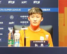 上海申花外援最新消息今天 上海申花外援最新消息今天