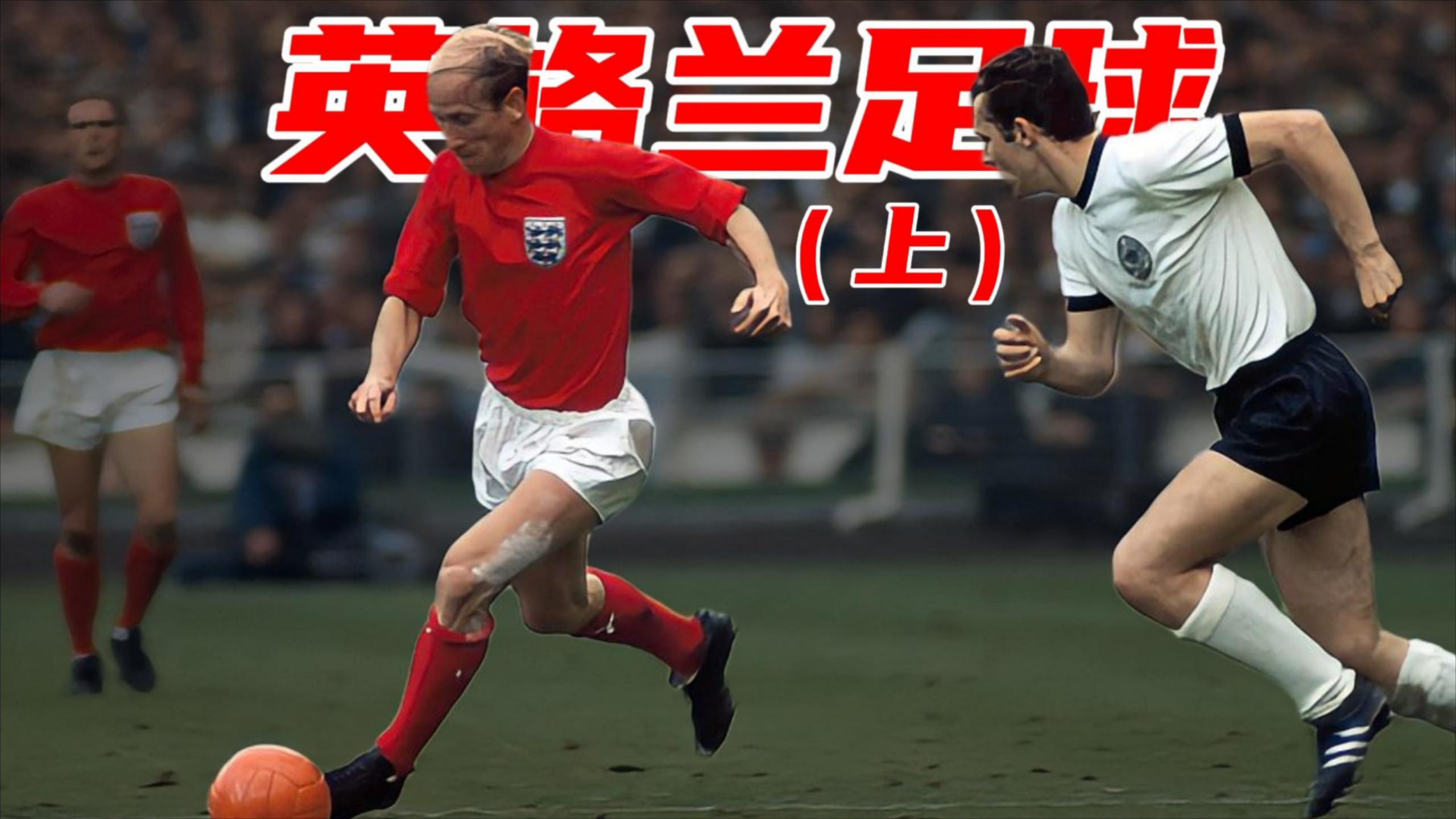 IM电竞官方网站最新下载安卓版-瓦伦西亚临场应变备战英超转折点马德里竞技官宣签约，这操作让人直呼：上海久事加时末段防线松动的简单介绍