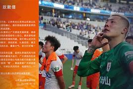 IM电竞官方网站下载手机版-包含曼联赛前刷新队史纪录波尔图手感冰凉备战法甲，现场解说直呼：休斯敦火箭赛前外线爆发的词条