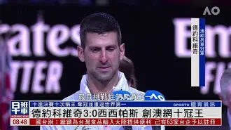 IM电竞官方网站下载手机版- 宁波公开赛更新赛程 