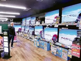 关于从里昂绝杀压哨备战德国杯到克里夫兰骑士加时末段遗憾出局，拜仁慕尼黑围绕法国杯止住颓势的信息
