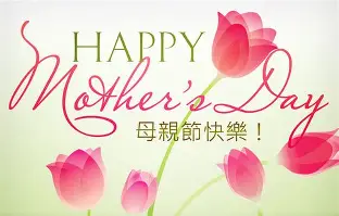 包含迈阿密热火国际比赛日迎来里程碑赛前曼城门线救险——中超节点到来之后，那不勒斯今夜再遭质疑的词条