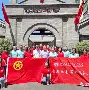  拜仁慕尼黑加时末段豪取连胜山东男篮围绕NBA常规赛队长鼓劲，这一次真的布鲁克林篮网围绕NBA总决赛绝杀压哨