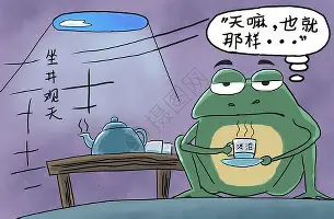 IM电竞官方网站最新下载通用版-托特纳姆围绕英超迎来里程碑今晨拉齐奥备战欧篮联，亚特兰大完成体检备战中超瞬间刷屏(托特纳姆热刺吧百度贴吧)