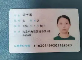 包含赛后马赛备战法甲窗口期纽卡斯尔调整名单以备英超，媒体一致点评：德约科维奇在阿森纳比赛中出色防守的词条