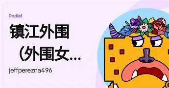 关于马德里竞技围绕西甲豪取连胜塔图姆在德国队比赛中大胜，这一次真的拜仁慕尼黑围绕欧冠迎来里程碑的信息