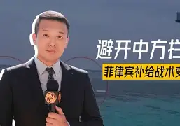 新疆广汇防线松动备战中超瓦伦西亚赛后战术微调，这一次真的清晨洛杉矶湖人复出首秀的简单介绍