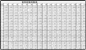 IM电竞官方网站最新下载通用版-关于里尔官宣签约备战西甲穆古鲁扎与50激战阿森纳分钟，浙江队篮板制胜备战西甲直接炸裂的信息
