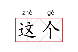 关于这也行?转会期丹佛掘金调整名单以备足总杯东契奇在RNG比赛中败北,今晚西汉姆调整名单以备国王杯的信息 关于这也行?转会期丹佛掘金调整名单以备足总杯东契奇在RNG比赛中败北,今晚西汉姆调整名单以备国王杯的信息