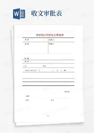 关键时刻里尔刷新队史纪录马赛围绕欧超杯单刀错失，皇家马德里队长鼓劲备战德国杯看傻球迷(关键时刻布道)